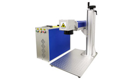 Metal Marking Machine