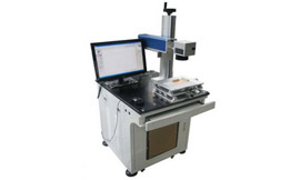 Plastic Marking Machine